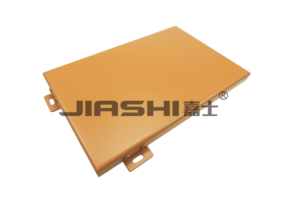 2.5mm鋁單板廠(chǎng)家